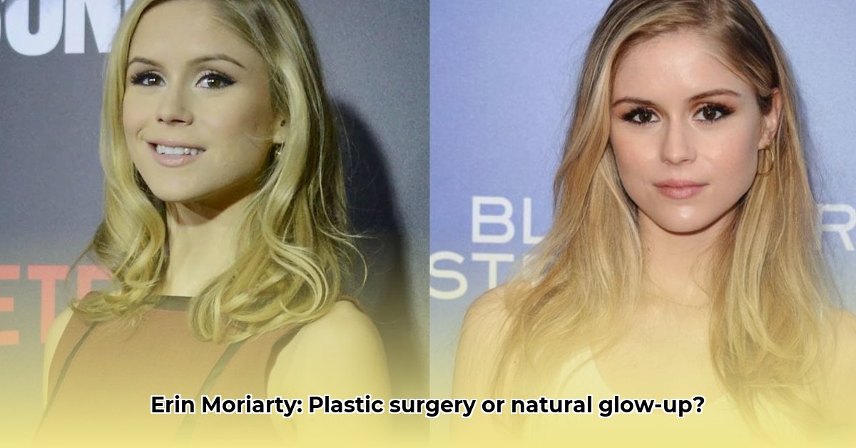 erin-moriarty-before-and-after-plastic-surgery